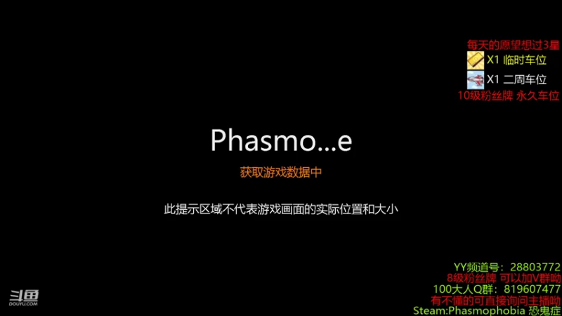 【2021-08-27 12点场】100大人：恐鬼症 大更新了呀 兄弟萌