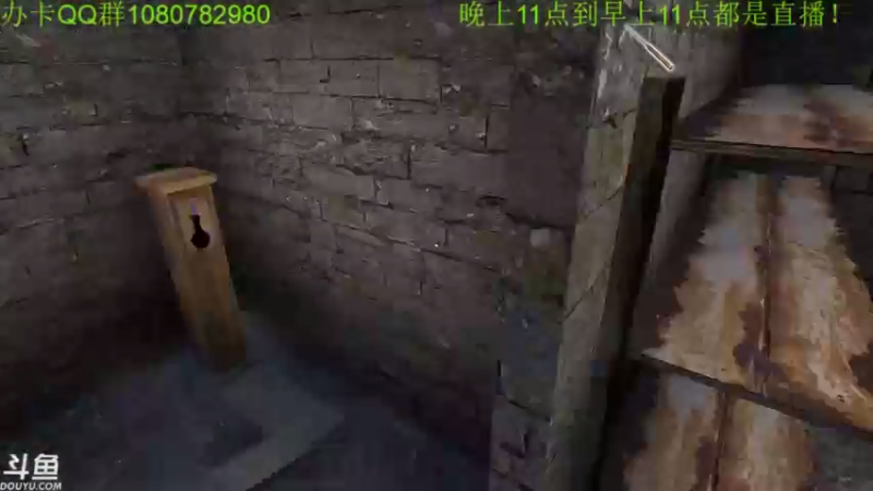 【2021-08-28 01点场】咸鱼超人小D：恐怖奶奶3~速通了~