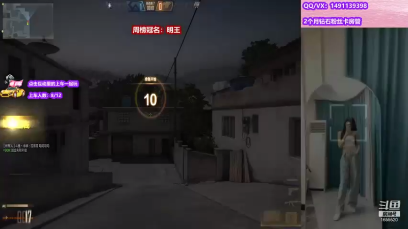 【2021-08-27 23点场】甜蜜Tm：姐姐就是姐姐啊
