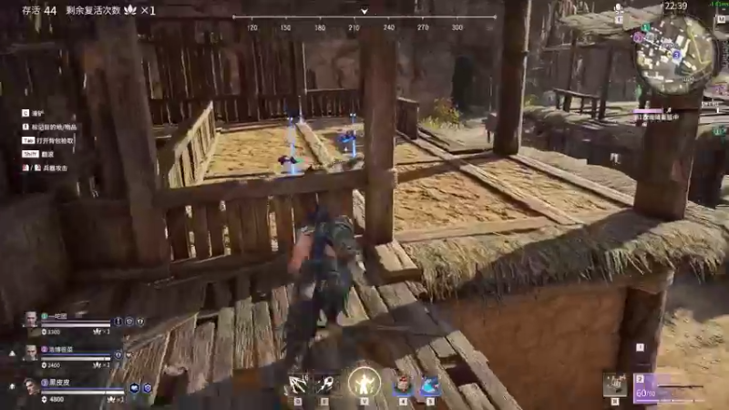 【2021-08-27 01点场】别问问就黑皮：【内蒙古】元气满满的一天！！