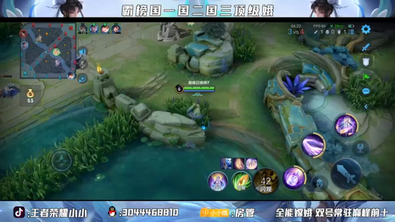 【2021-08-26 20点场】小小娥1：不抱怨 不上头 不炸心态