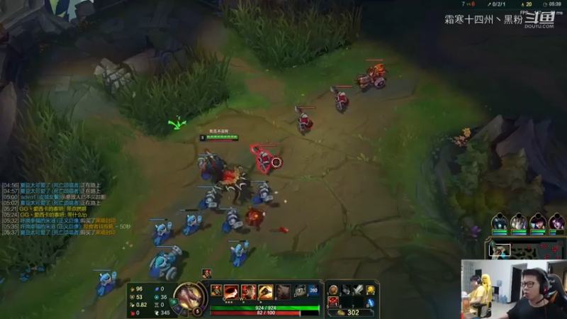 你一口我一口余小c下饭合集 (2)