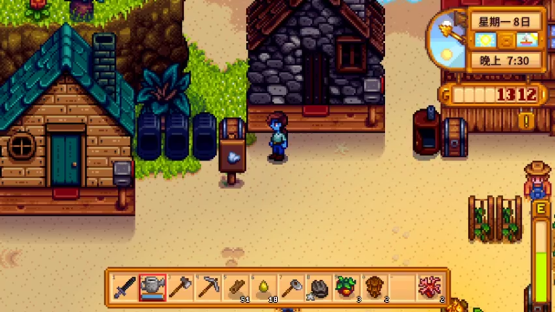 【2021-08-28 00点场】BLUE呀丶：差一盘2400啊啊啊啊啊啊啊