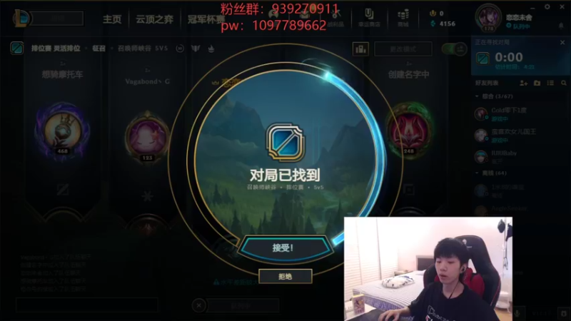 【2021-08-28 14点场】小新AAO：安静听歌！ ！！！！