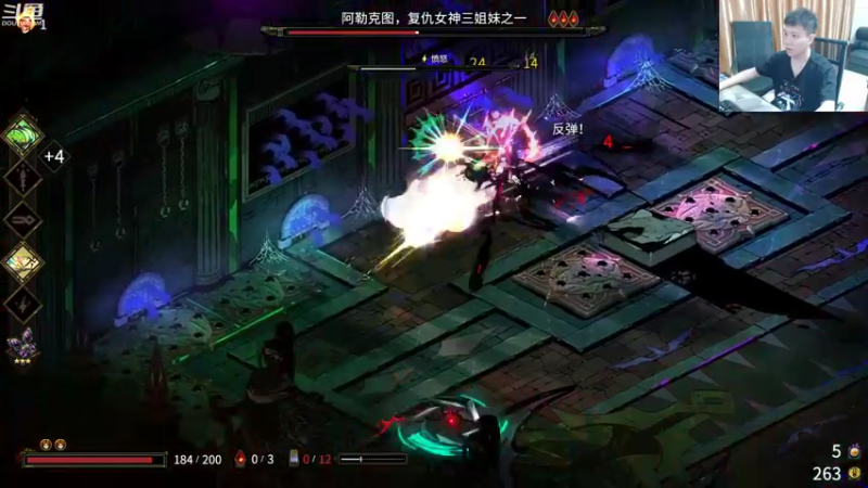 【2021-08-28 06点场】漫游kiss欢：来了！激情OB！哈迪斯抉择！