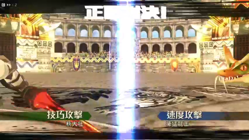 【2021-08-28 19点场】春秋冫：又是努力工作的八月 冲！