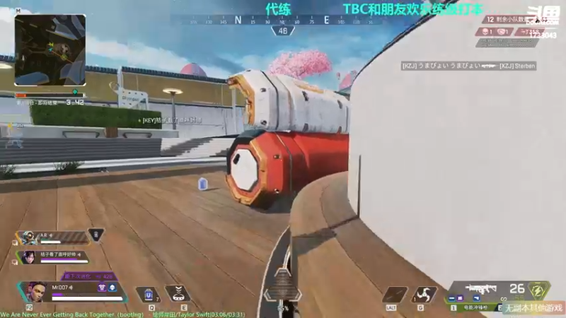 【2021-08-27 21点场】元气少女洞洞拐：【匕首岭】著名马鞭选手在线不务正业