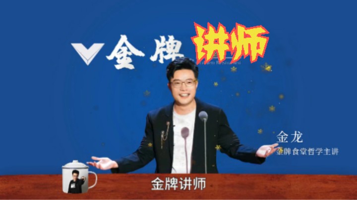 #英雄联盟@大司马 人类优质男性主播：2直接给他回家了