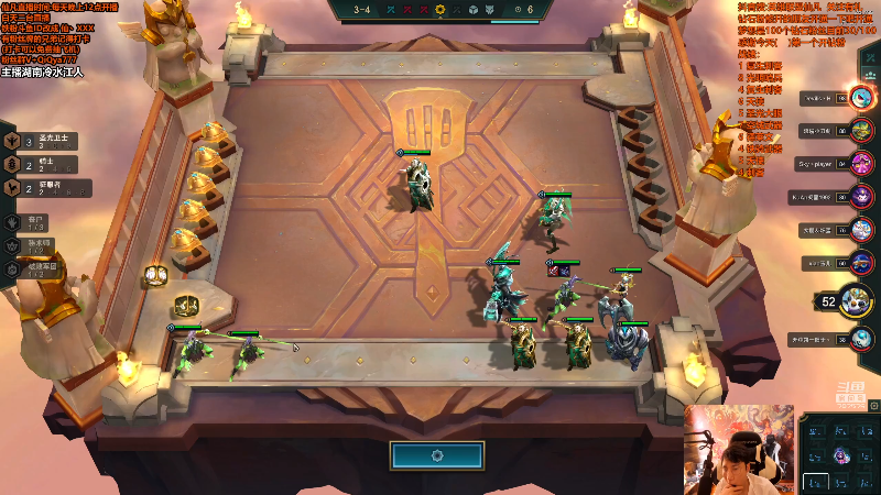 【英雄联盟】仙凡哥哥丶的精彩时刻 20210828 12点场