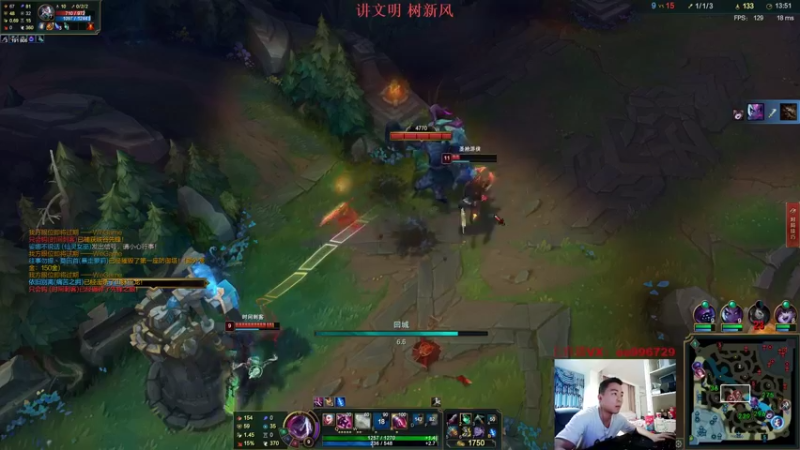 【2021-08-28 01点场】暗夜猎手光头强：川渝第一vn 把把C