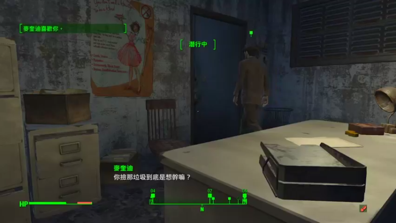 【2021-08-27 23点场】Adoraz：【废物姑娘】freelancegamer