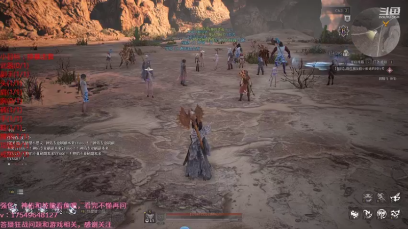 【2021-08-28 06点场】飞蛾小夏：飞蛾：国1，狂战