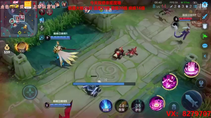 【2021-08-27 23点场】绪伦gg：绪伦：全英雄双系统解决一切上分问题！
