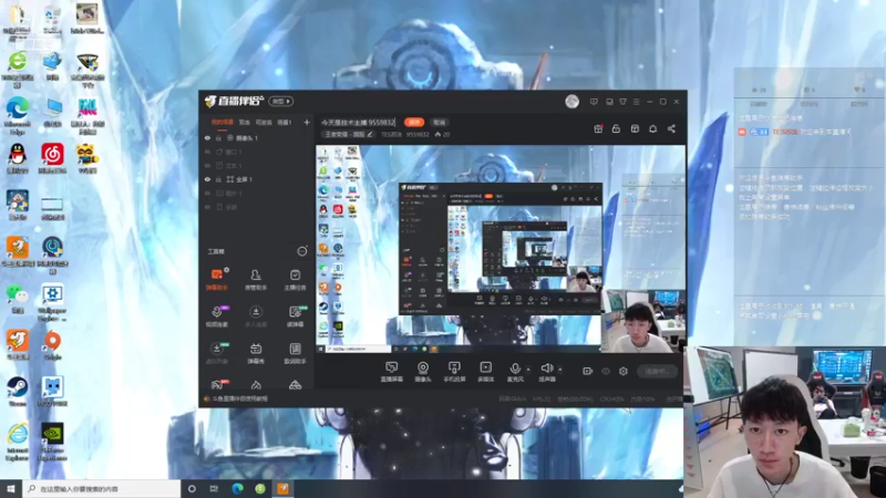 【2021-08-28 17点场】TES苏沫：今天是技术主播 9559832