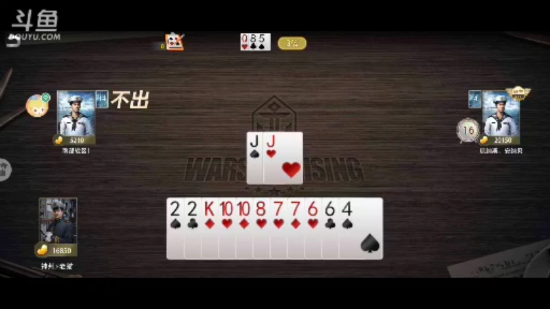 【2021-08-27 23点场】风云三脚猫：用户0655465334的直播间