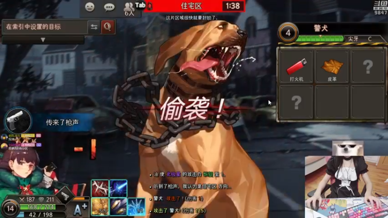 【2021-08-27 21点场】丶干物喵：干物喵❤试试新游戏~