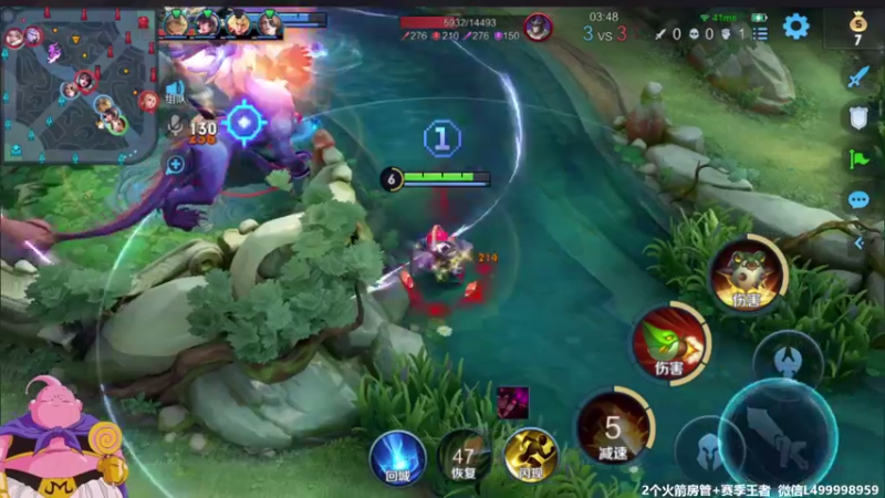 【2021-08-28 13点场】大魔王夏天天丶：射手单排速通51星教学！死不过3次