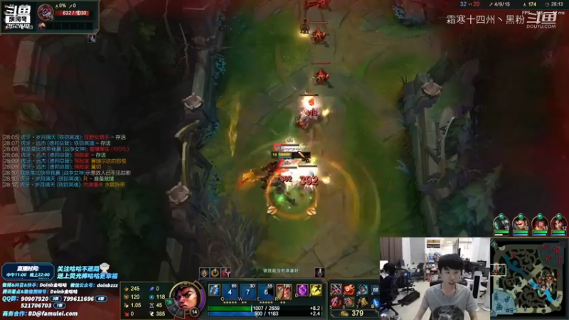 金咕咕中单皇子首次亮相 (14)