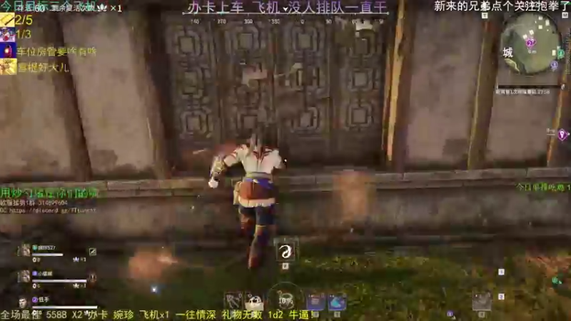 【2021-08-23 23点场】欧服猛男djb：欧服后厨男孩 高手的弟弟-低手