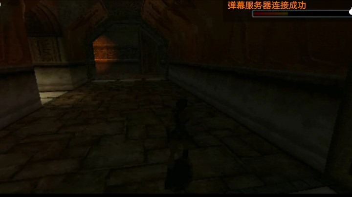 PS1经典，老古墓巅峰，最后的启示。打开了，封印的棺材。