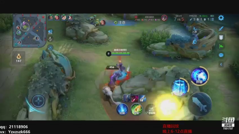 【2021-08-28 08点场】月中仙zs：什么叫顶级打野