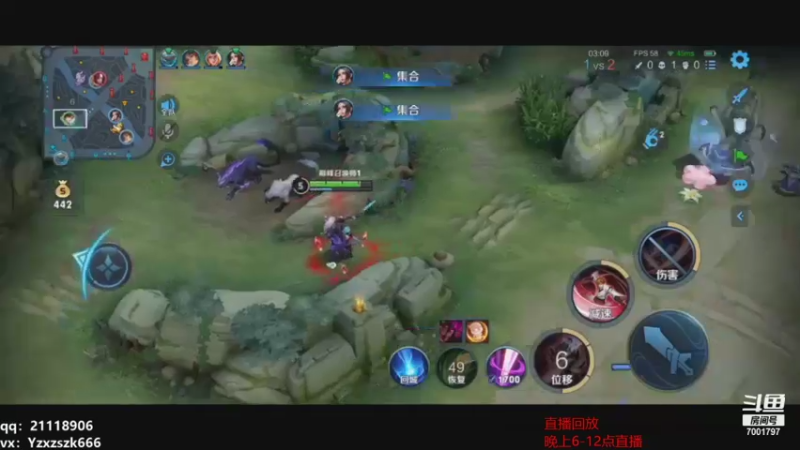 【2021-08-28 16点场】月中仙zs：什么叫顶级打野