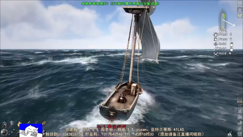 【2021-08-28 12点场】三时小周每娘娘：看来海洋的世界熊不好繁殖