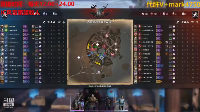 【2021-08-27 23点场】風風吖：爱吃西瓜的風風