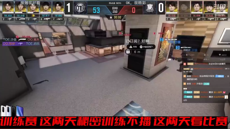 【2021-08-25 02点场】沙皇StaFenGraD：【鲨鱼杯对抗赛】我是战场萌新