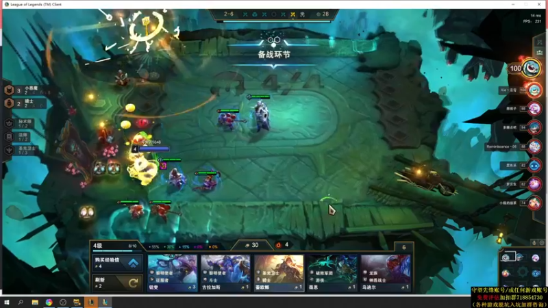 【2021-08-28 08点场】训练把场机器人：机器人：今天双倍亲密度！