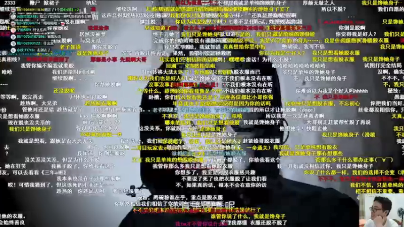 【2021-08-28 21点场】超人JAX解说：人生何时不抗压