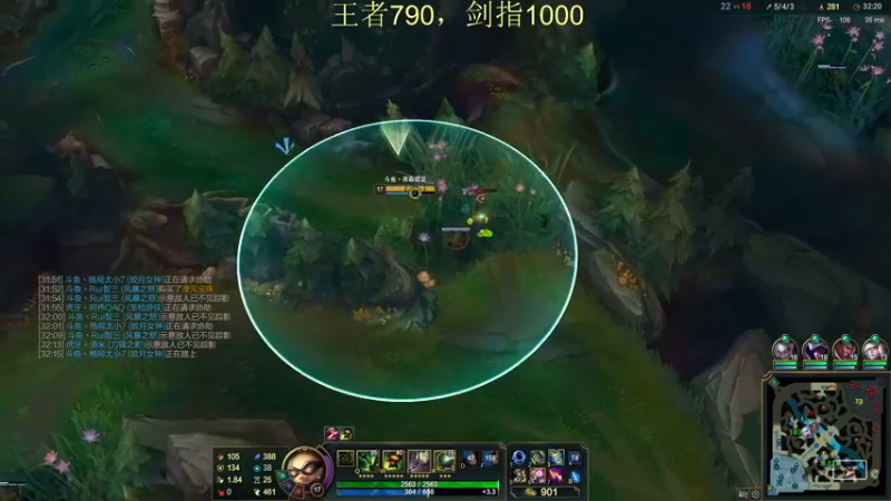 【2021-08-28 16点场】恶霸提莫：提莫站撸玩法，看完轻松上钻