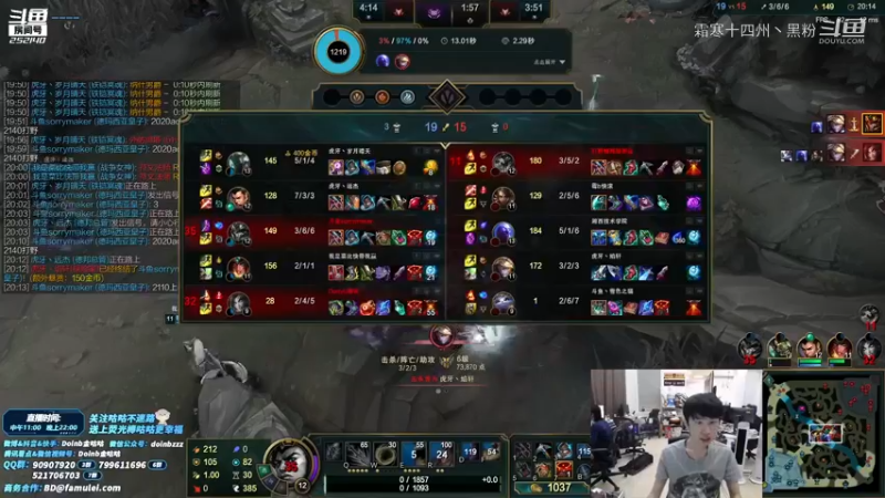 金咕咕中单皇子首次亮相 (10)