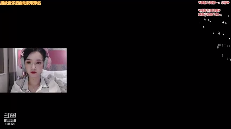 【2021-08-25 23点场】娇娇是美少女：娇娇:输三局下播