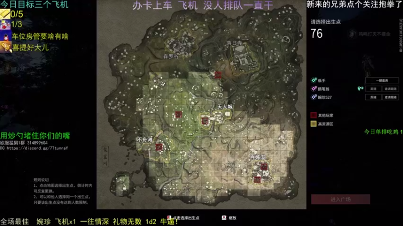 【2021-08-24 01点场】欧服猛男djb：欧服后厨男孩 高手的弟弟-低手
