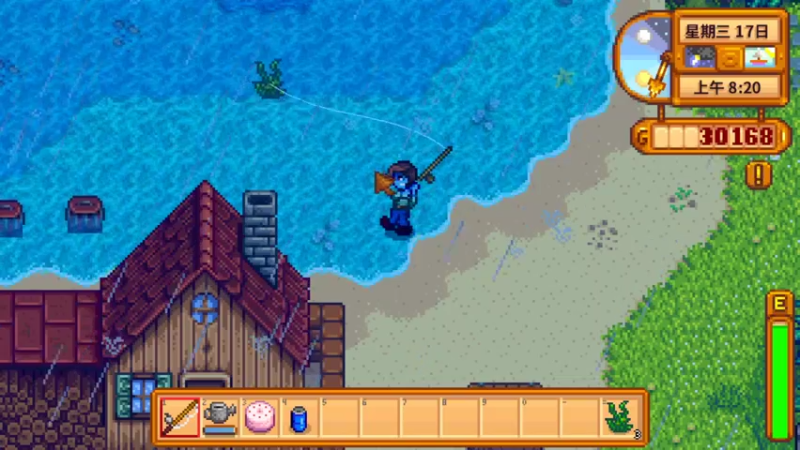 【2021-08-28 02点场】BLUE呀丶：差一盘2400啊啊啊啊啊啊啊