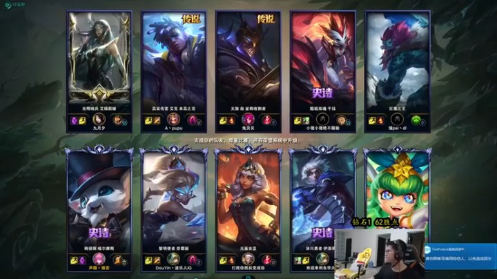 【余小C真的很强】1-2纳尔，临最后终于发挥点作用了