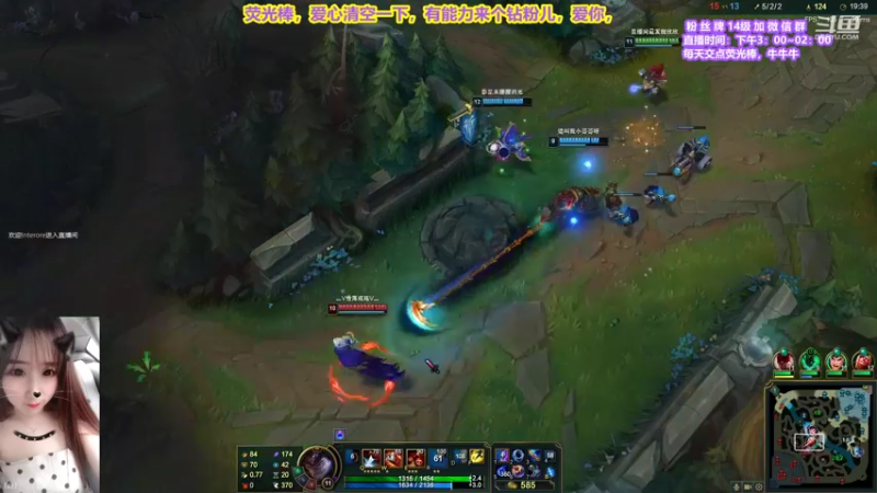 【2021-08-28 02点场】直播间最发抛的欣欣：【周六2倍亲密度+2倍上限】