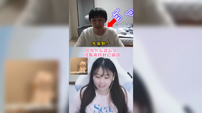 翻车了呜呜~imp和京一这个修罗场我真的承受不来啊！我只是每个都想要而已我有错嘛，为什么被逮住的都是我？