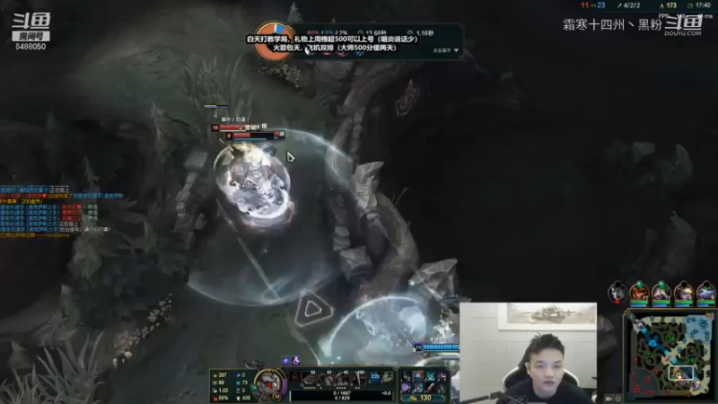 诺手新皮肤上单试玩 (3)