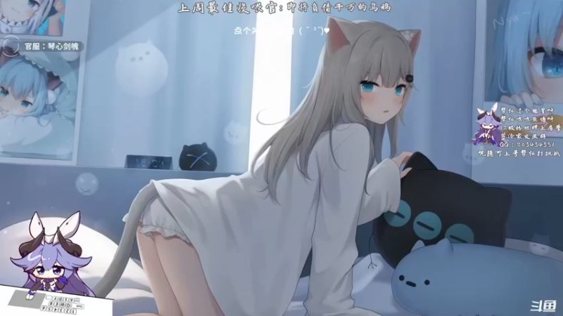 【2021-08-27 16点场】一只蓝泠：蓝泠：pve萌新导师