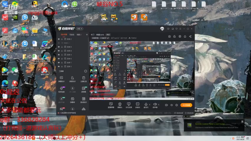 【2021-08-26 21点场】布丁zzzTuT：布丁：韩服rank