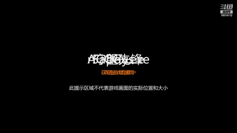 【2021-08-27 19点场】BREEZE751752：精准输出，在线辅助