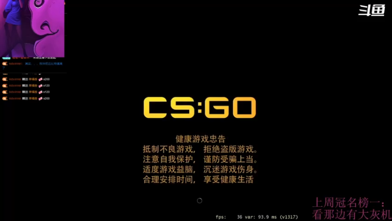 【2021-08-28 19点场】理理不爱香菜：【治愈声优怪】我在等你