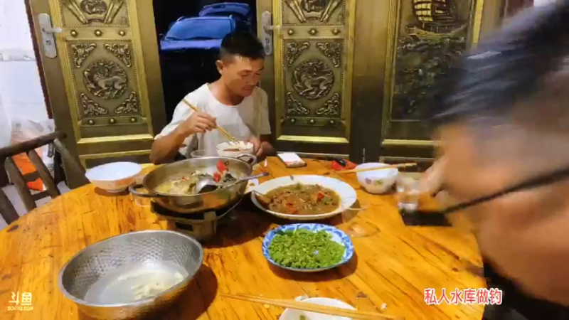 【2021-08-28 19点场】魅力生活i：吃完晚饭去X鱼