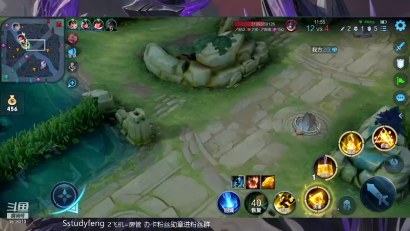 【2021-08-27 23点场】苏打锋：国服蒙恬 关羽