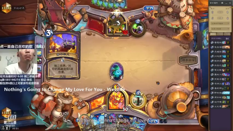 【2021-08-28 00点场】发牌员仅一：标准天梯挨打！