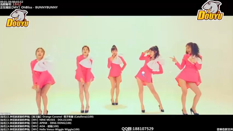 【2021-08-28 10点场】777帕青锅：【24H女团】222286