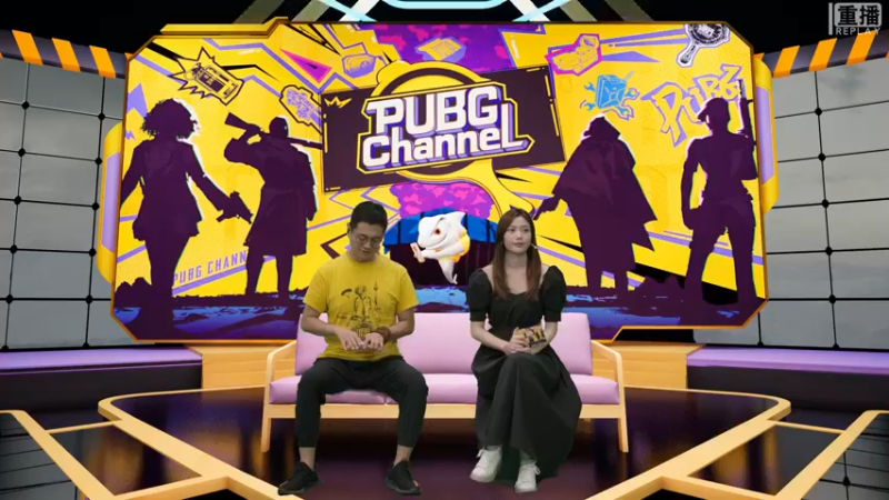 【2021-08-27 23点场】pubg活动：【重播】PUBGCHANNEL 实力对决