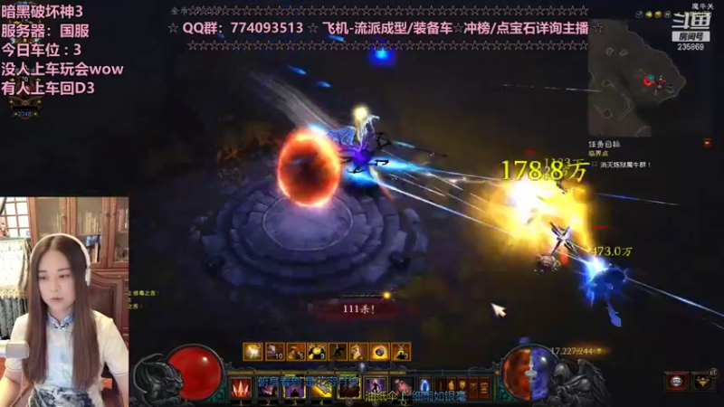【2021-08-27 22点场】风间叶子：办卡70，装备车有车位！~